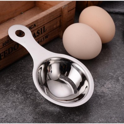 Hot selling kitchen creative tools stainless steel egg white and  yolk separator Food grade metal material egg white separator